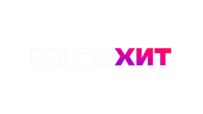 KIONХИТ