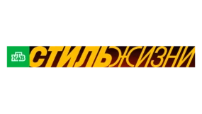 НТВ Стиль