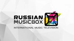 RUSSIAN MUSICBOX