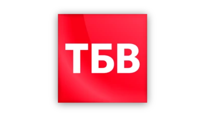 ТБВ