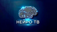 Neuro TV