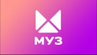 Муз ТВ