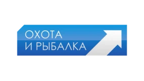 Охота и рыбалка