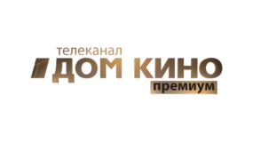 Дом кино премиум HD
