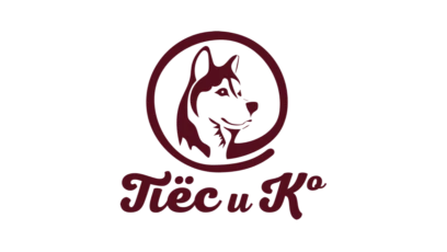 Пес и Ко
