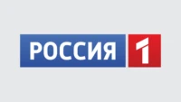 Россия 1 HD