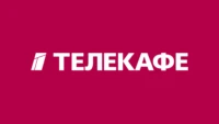 Телекафе