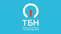 ТБН