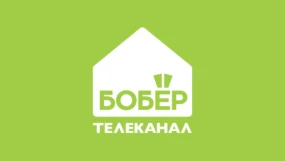 Бобер