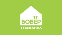 Бобер