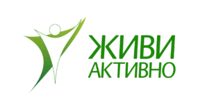 Живи Активно