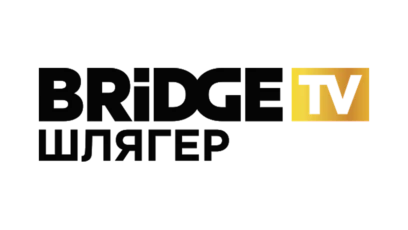 BRIDGE Шлягер