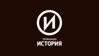 История