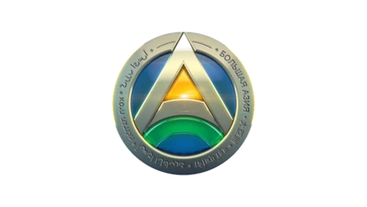 Большая Азия