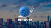 Кино ТВ HD