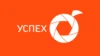 Ваш успех