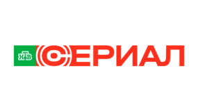 НТВ Сериал