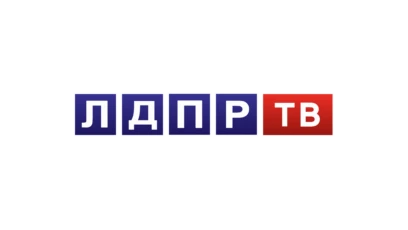 ЛДПР ТВ