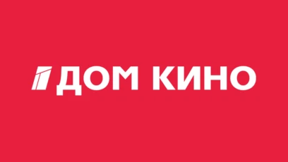 Дом кино