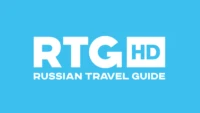 RTG