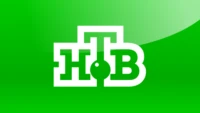 НТВ