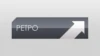Ретро