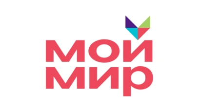 Мой мир