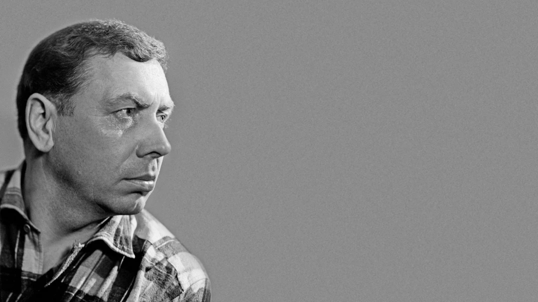 Фильм Страх высоты