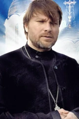 Настоятель 2