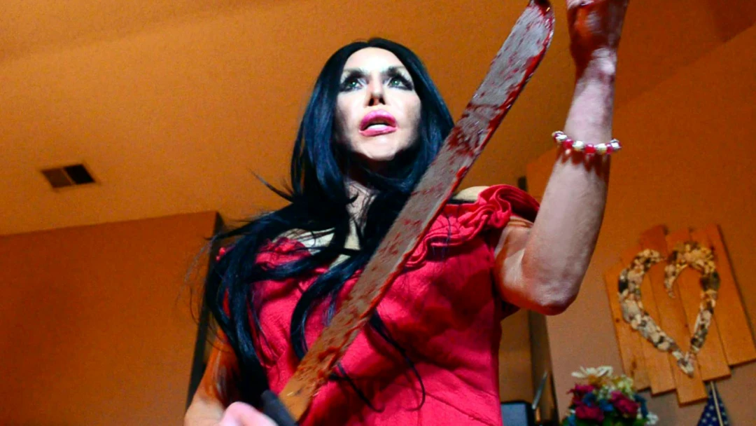 Фильм Дом боли