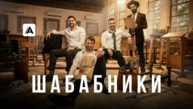 Трейлер 1