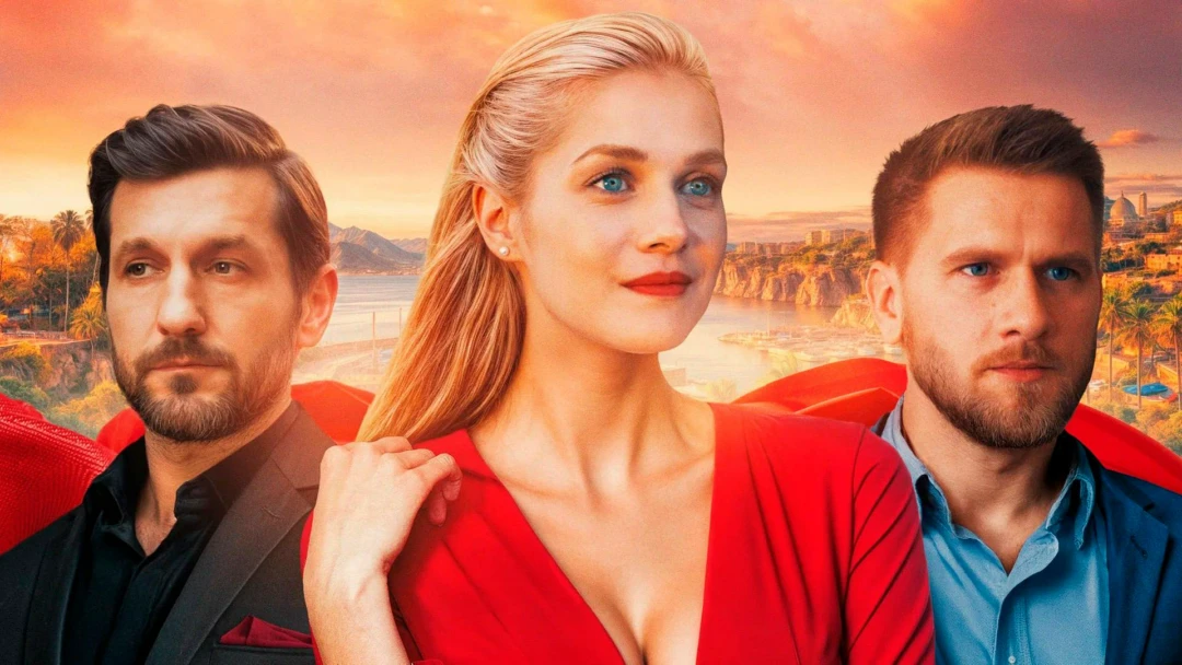 Сериал Близкое счастье