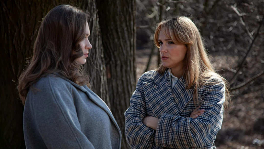 Сериал Ключ от всех дверей