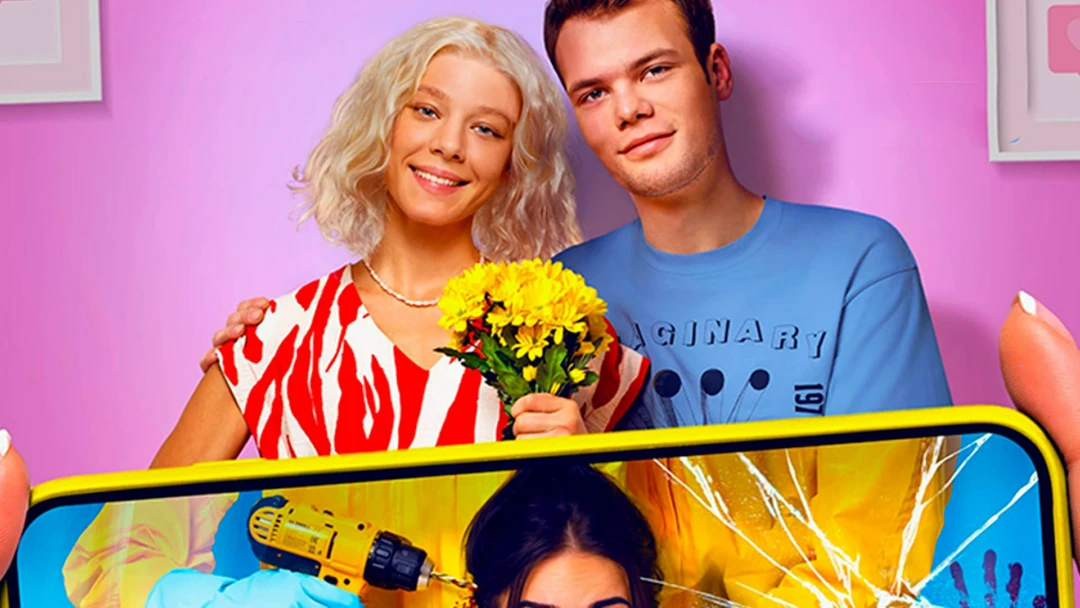 Сериал Секреты семейной жизни