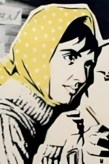 Улица Ньютона, дом 1