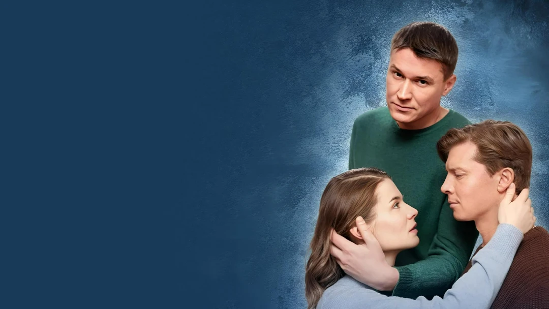Сериал Спасти Анну