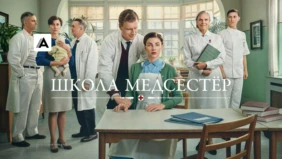 Трейлер 1