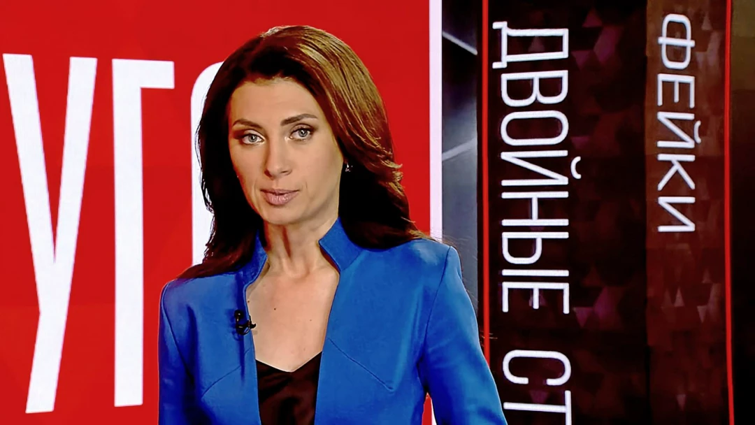 Передача Это другое