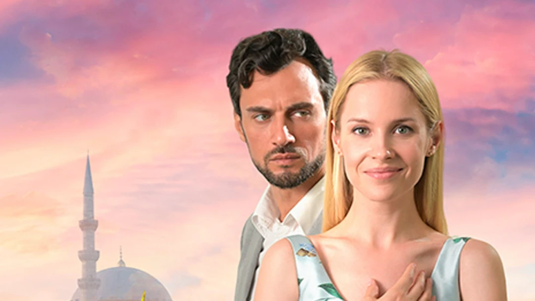 Сериал Абрикосовая горечь