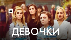 Трейлер 1