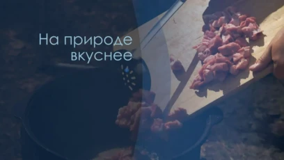 7-я серия