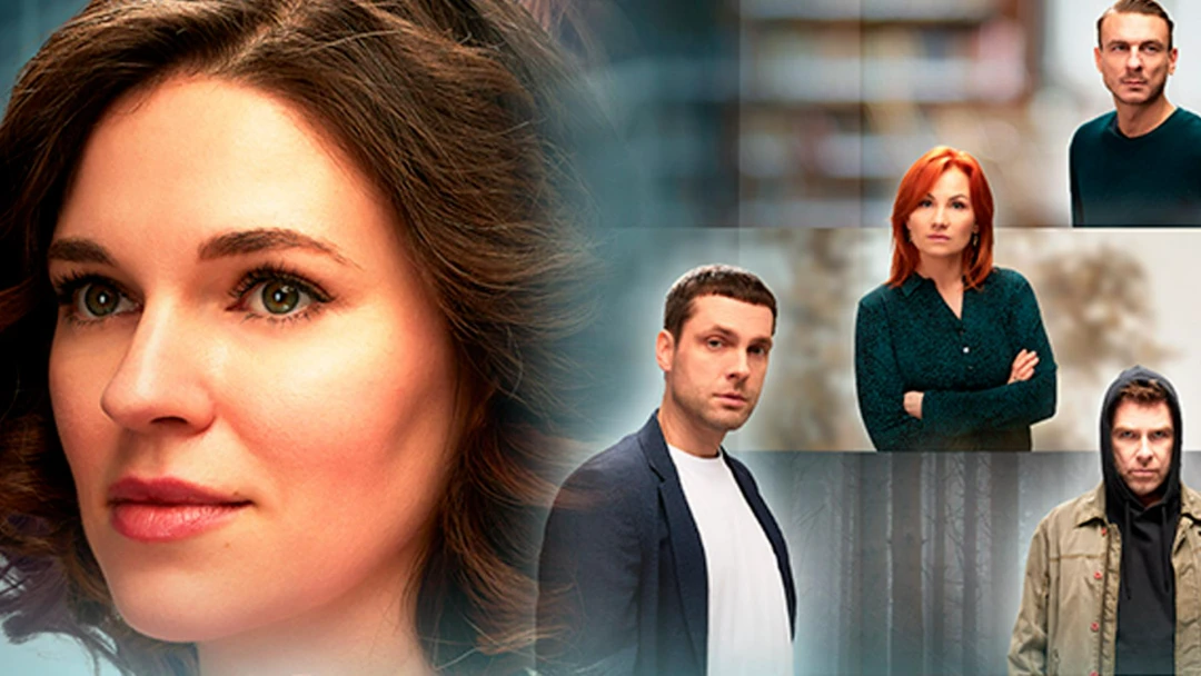 Сериал Змеиный полдень