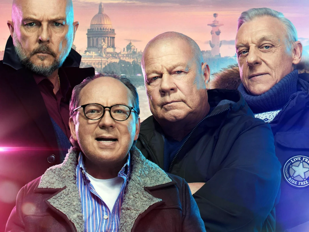 Сериал Полицейское братство