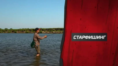 Хабаровский край: Часть 3-я