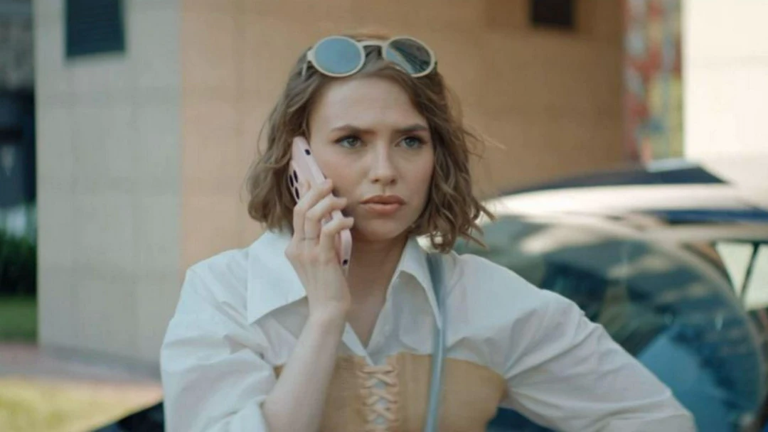 Сериал Праздники