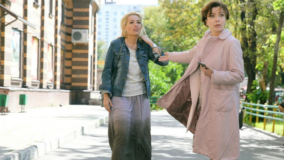 Сериал Больше, чем врач