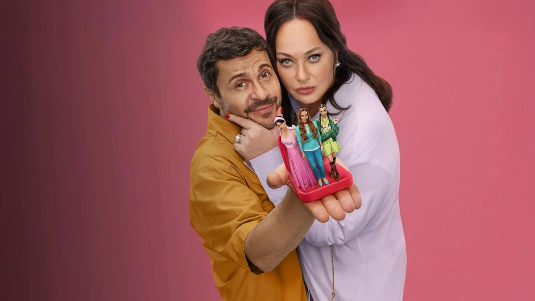 Сериал Три Сecтры