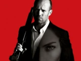 Паркер