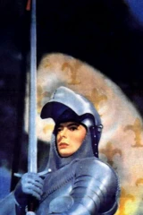 Жанна Д'Арк