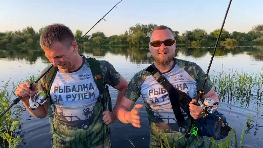 Передача Рыбалка за рулём